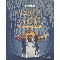 Hansel and Gretel Stories Around the World: 4 Beloved Tales Paperback, Picture Window Books