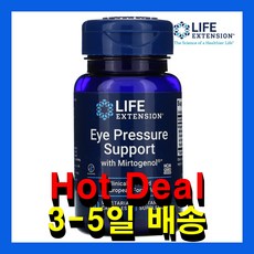 라이프익스텐션 미트로제놀 영양제 눈 건강 안압 30식물성 캡슐 [3-5일배송], 1병