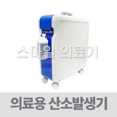 크로버산소발생기