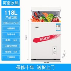 9450fd444635b36150b8ce042d3cf563424f0006bc29e9da9b6411bd2246.jpg