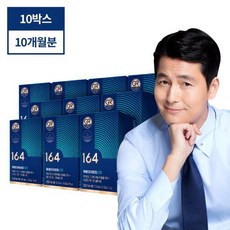 [리뉴얼][정우성루테인] 뉴트리원 164 루테인지아잔틴GR 10개월, 15g, 1개