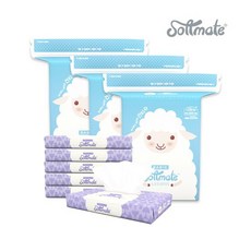 소프트메이트휴대용