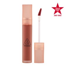 쓰리씨이시럽레이어링틴트