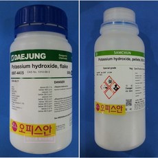 수산화칼륨(알갱이); 가성가리 Potassium hydroxide pellet 85% GR 500G 개인판매불가