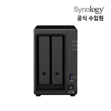 Synology NAS 2베이 DS720+ 16TB(아이언울프 8TBX2) 정품