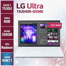 LG전자 울트라PC 15인치 AMD 라이젠 R5-7530U 노트북 컴퓨터 [마우스/키스킨/보호필름 포함], 화이트, 15UD40R-GX56K, 라이젠5, 256GB, 8GB, WIN11