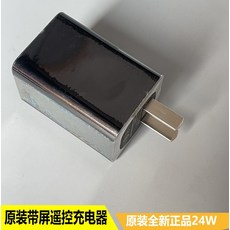 핫셀블라드스크린