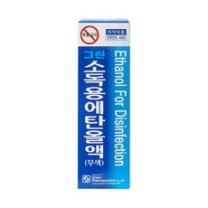 그린제약 소독용 에탄올 60ml jee*26938FT, 개1개 - 소독용에탄올