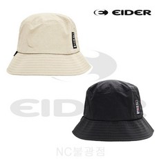 아이더모자 TOP01