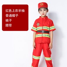 유아소방관옷