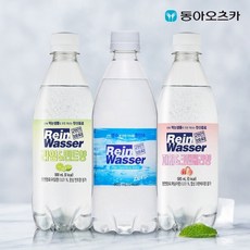 동아오츠카 라인바싸 탄산수 500ml PET 3종 2박스 (총40입)