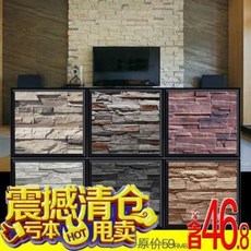벽돌무늬 타일 홈 인테리어 거실 벽장식 문화석 배경벽 옥외 별장 외벽돌 모방고벽돌시멘트벽돌 화원벽돌 북유럽 문화벽돌, 01 백옥은 흠 하나 없이 제곱미터이다.