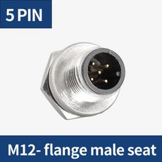 플랜지 시트 항공 플러그 센서 커넥터 암수 나사 A 타입 M12 4 핀 5 8 개, 02 M12-male 5PIn_02 10 PCS