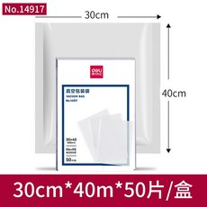 29b4d989e6f29081ba7d5a6dc9b2a720ba14d553b1d44e0ecdcdcf6a60b7.jpeg