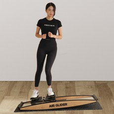 색칠하는에어글라이더