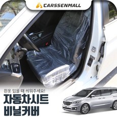 //상품명