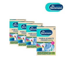 독일 닥터베크만 이염방지 및 불순물 흡착시트 ECO 22p X 4, 4개, 혼합색상