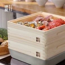 내린편백나무찜기