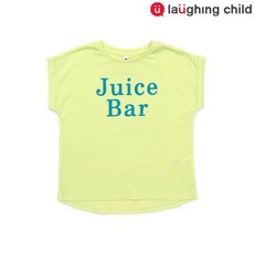 래핑차일드알로하썸머셔츠