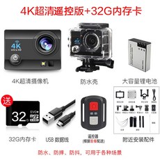 623ce21bb9c98c75ef45a433253f85a24a3fe45cfe4b7a3f1347139649b0.jpg