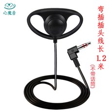 e11ab9947ae5aee307645ae910031f827ee5c85c178067467fec6efe88d9.jpg