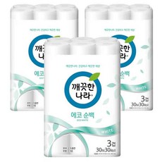 3cebacktobabybbcream백투비비크림
