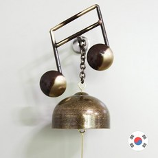음표 황동 도어벨 워낭 1종 HDB-108 [맑은종/문종/국내제조]