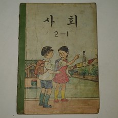 e5122f54e26c1a6f8471e4e8da7085d2ca0262a56a8a2d6939f24fb7557f.jpg