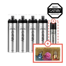 갸스비 셋앤킵 스프레이263ml 4개+셋앤킵핸디스프레이+마스크팩, 셋앤킵 263ml 4개 + 67ml
