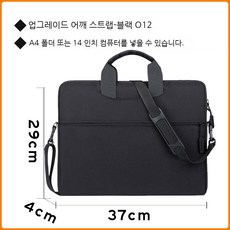 문서24