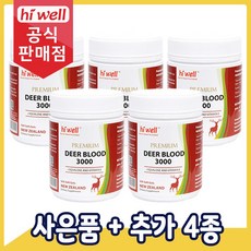 구연산칼륨포타슘시트레이트99mg180캡슐x5통나