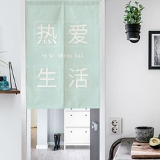 일본 무드 문발 반커튼 퀼트 마네키 거실 침실 주방 키친 기름 때 방지, 와이드 90X 하이 150CM （묵인