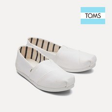 탐스미스드럼