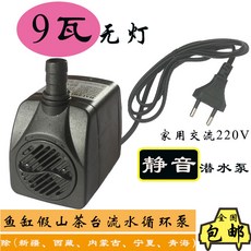 fbf49e77d9acbba232ae9072dfd51fb1545e4042b827023b80f0449cce5d.jpg