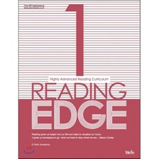 Reading EDGE 1 : 한국형 원서 리딩교재, 위아북스, 영어영역