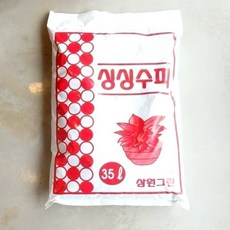 52c1ea18619354d3a5db79b677b203a8e4c9344956c65eefd23c125b0a59.jpg