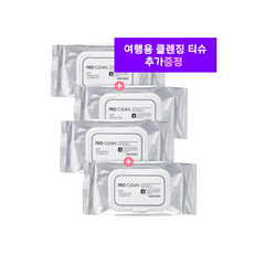 프로클린클렌징티슈