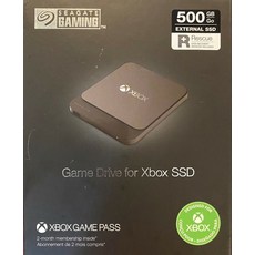 엑스박스ssd