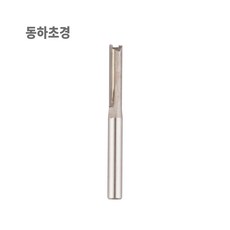 트리머 비트 트리머날 평날 6mm 일자비트 고급형 동하초경, 1개 - Divx플레이어