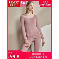 히트텍 겨울 한 벌 여자 속옷 팥 여성 바디슈트 기모와 슬림자가드 섹시 레깅스 추리미티드