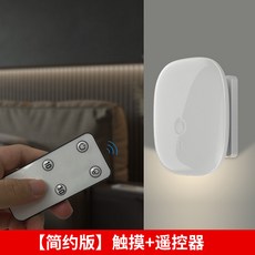 무선스마트전화기