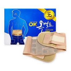 비엔케이 OK옥벨트 XL 제이드 옥 세라믹 원적외선 생체리듬 허리보호 벨트 보호대, 1개