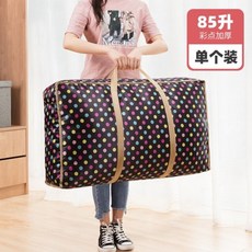 c432a31b313bd06d687c15241e404d561a9a4846098edec9572cd672a314.jpeg