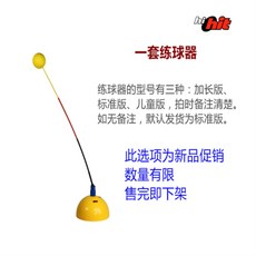 095aca7e8cb59dfbc27a6d19150ab57b2ae6fd20880057f91003990f6cf0.jpg