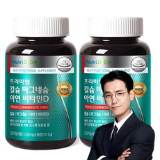 뉴트리디데이 칼슘 마그네슘 아연 비타민D, 90정, 2개