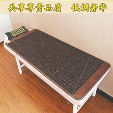 수원장판