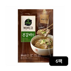 비비고 비비고 본갈비탕 700gX6팩, 단일옵션, 6팩, 700g