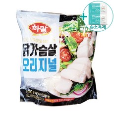 트레이더스 하림 닭가슴살 오리지널 1KG (100G X 10개입) 아이스박스포장 + 더메이런손소독제