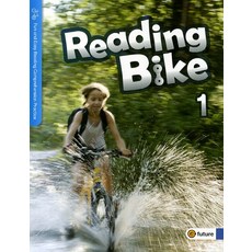 ybm리딩라이브러리readinglibrarygrade1