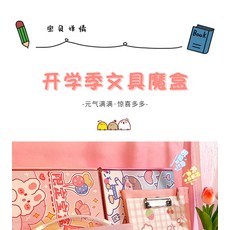 박구용